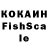 Альфа ПВП СК КРИС di frolova