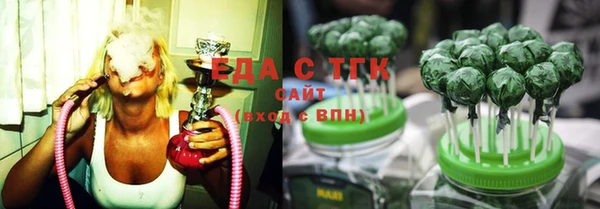 кокаин перу Богородск