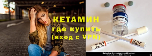 a pvp Беломорск