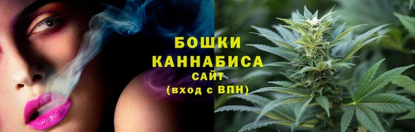 a pvp Беломорск