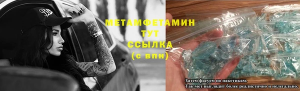 a pvp Беломорск