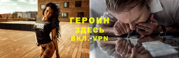 a pvp Беломорск