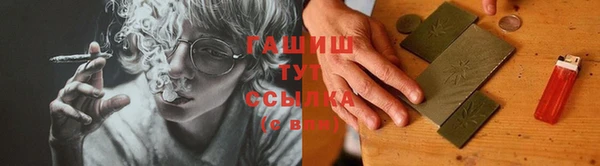 кокаин перу Белоозёрский