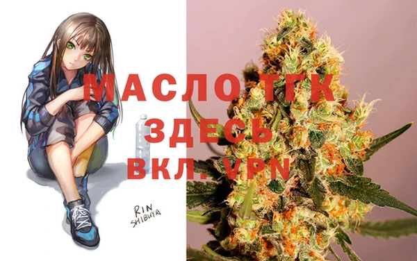 a pvp Беломорск