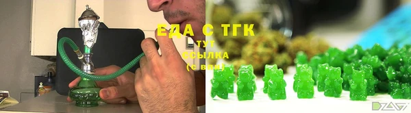 кокаин перу Белоозёрский