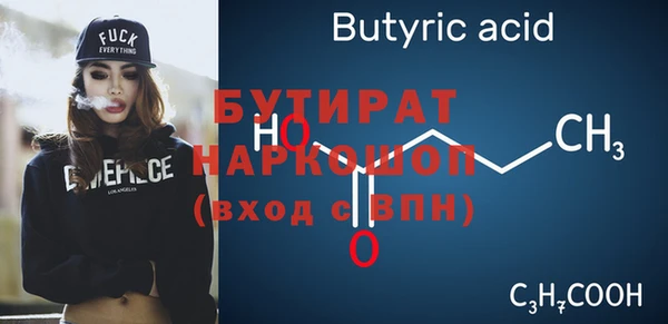 кокаин перу Белоозёрский
