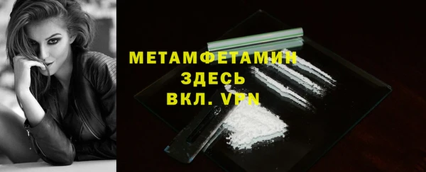 a pvp Беломорск