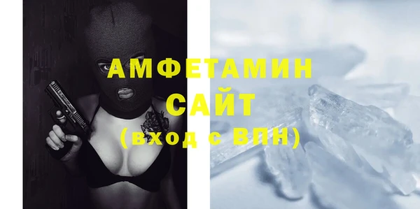 кокаин перу Белоозёрский