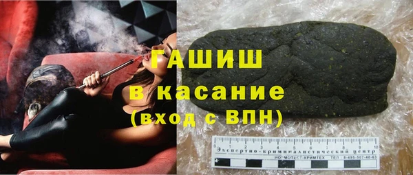 винт Новозыбков