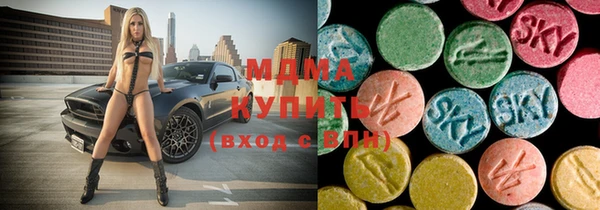 кокаин перу Белоозёрский