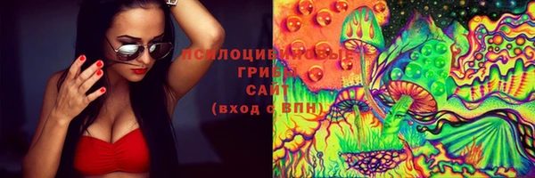 кокаин перу Белоозёрский