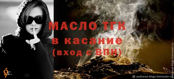 кокаин перу Белоозёрский